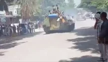 .